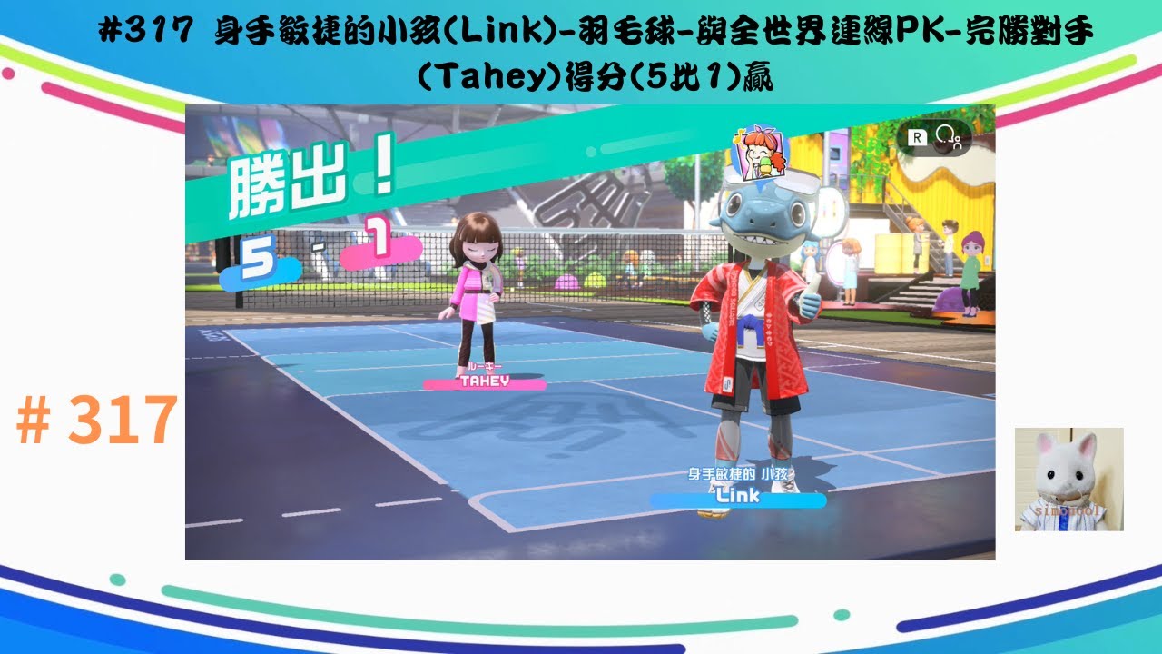 问题 问题