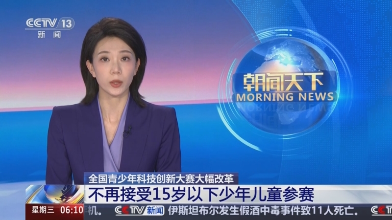 还需要在团 还需要在团