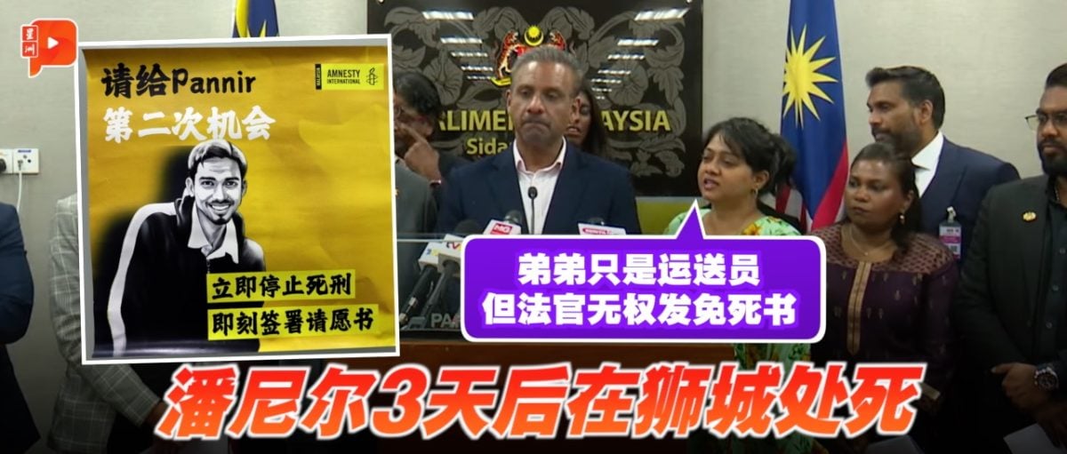 波动