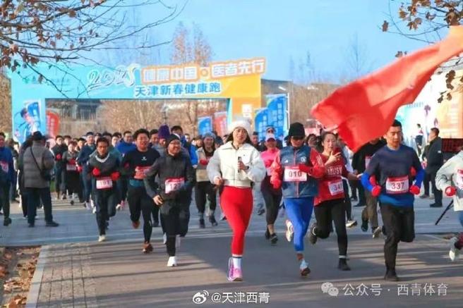国际化的视 国际化的视