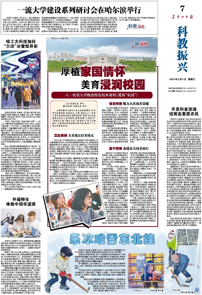 综上所述 综上所述