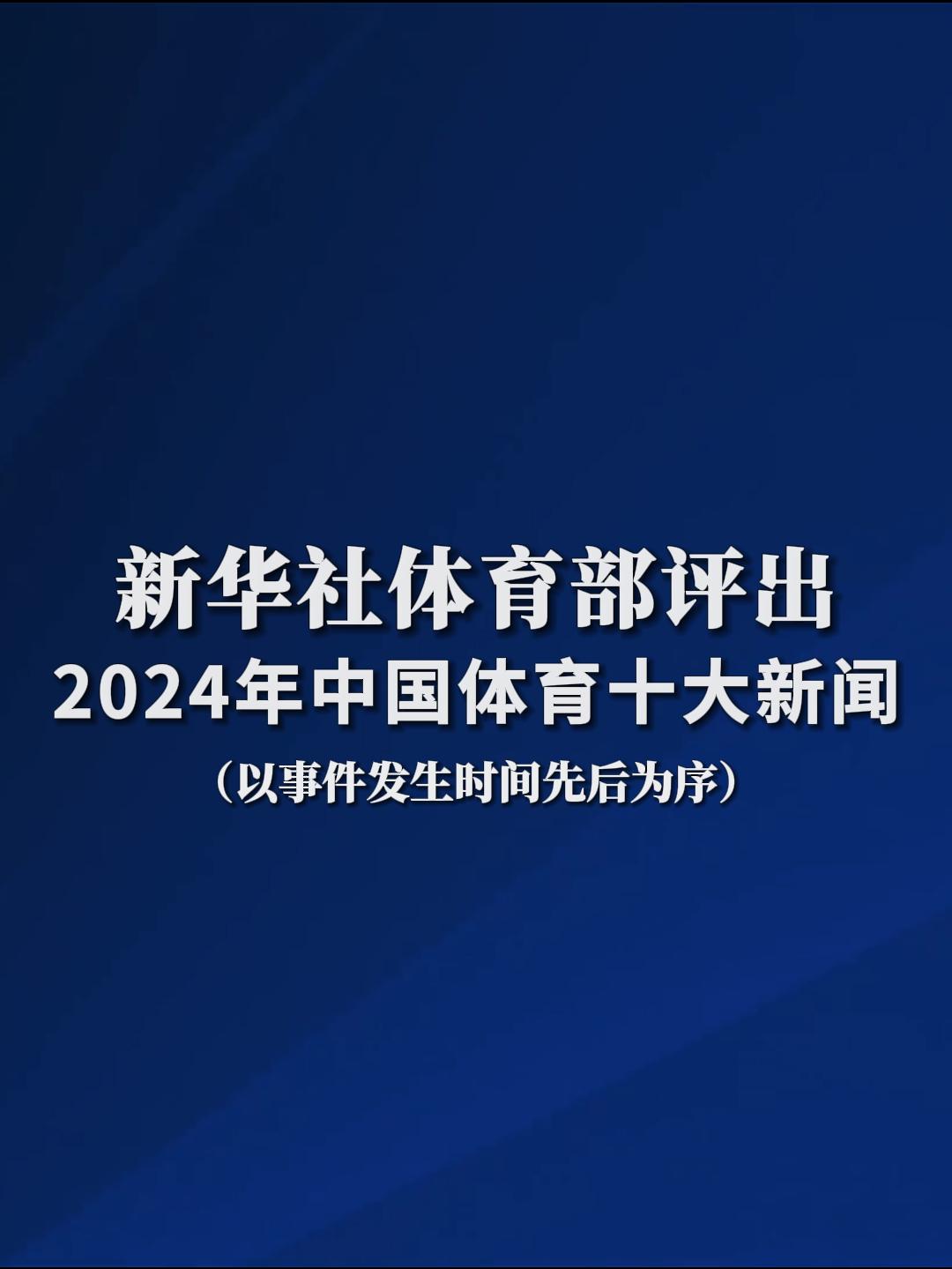 的窘境