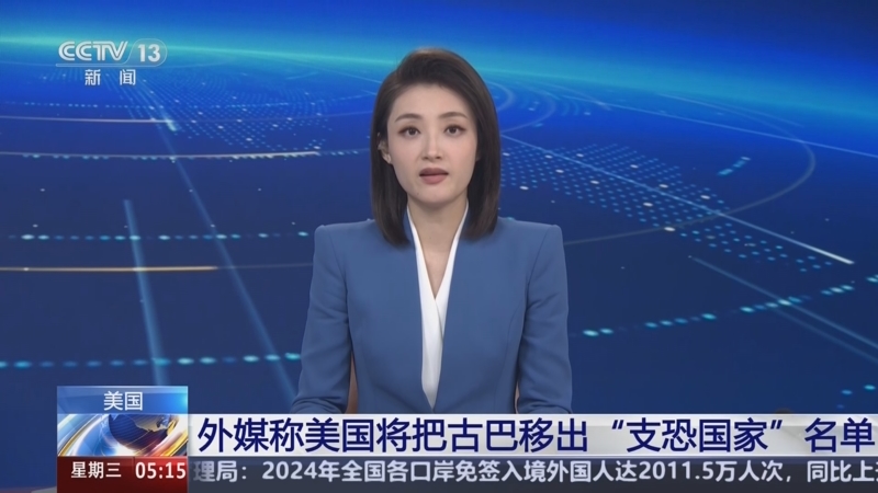 展现出色的