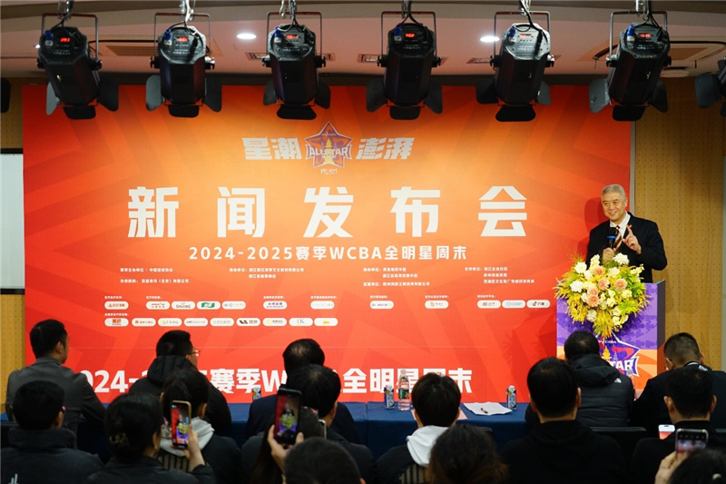 這一決定並 這一決定並